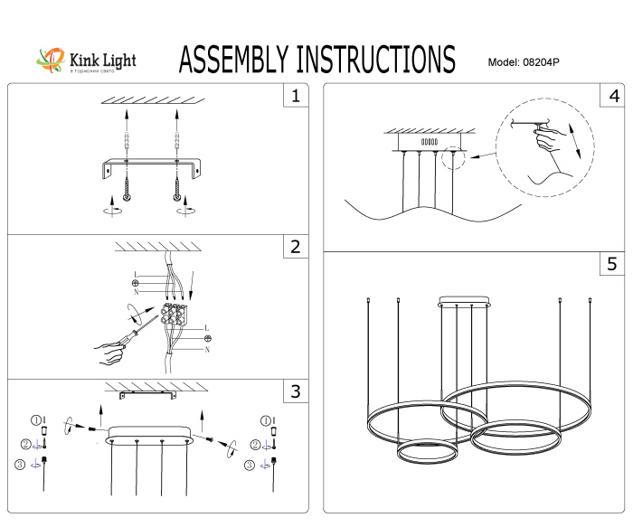 Люстра Kink Light 08204,33P(3000K)