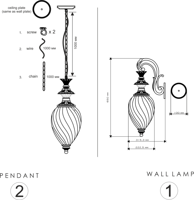 Бра Lucia Tucci BEATRICE W2590.1 OLD COPPER