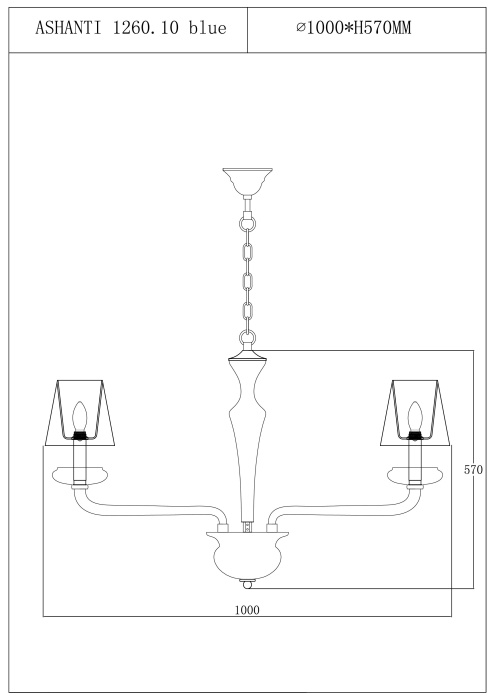 Люстра подвесная Lucia Tucci ASHANTI 1260.10 blue
