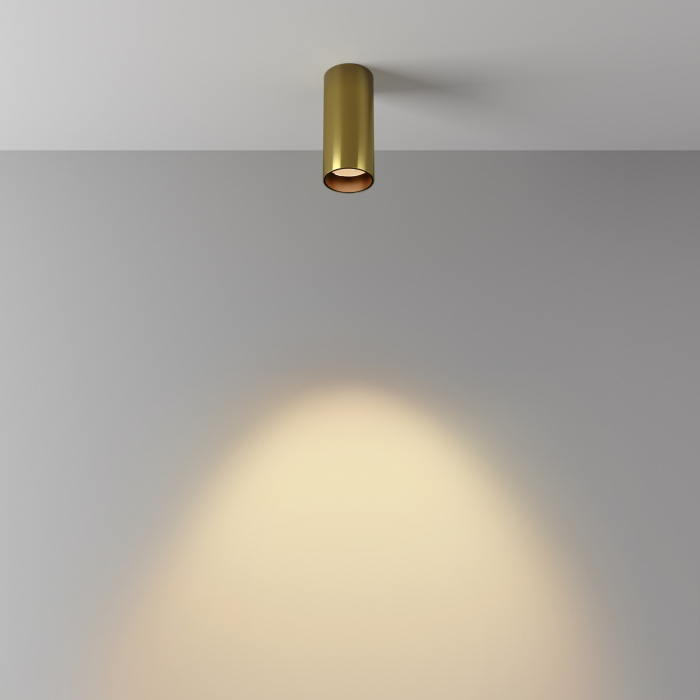 Потолочный светильник Maytoni Focus LED C056CL-L12W2.7K-W-BS