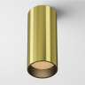 Потолочный светильник Maytoni Focus LED C056CL-L12W2.7K-W-BS