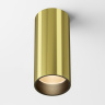 Потолочный светильник Maytoni Focus LED C056CL-L12W2.7K-W-BS