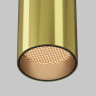 Потолочный светильник Maytoni Focus LED C056CL-L12W2.7K-W-BS