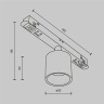 Трековый светильник Maytoni Alfa S TR132-2-7W3K-B
