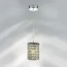 Подвесной светильник Cristallo LIGHTSTAR 795314
