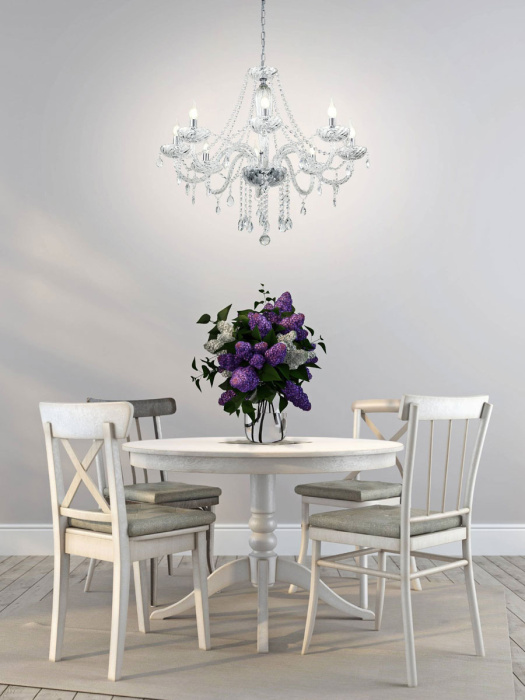 Люстра EGLO BASILANO 1 39101