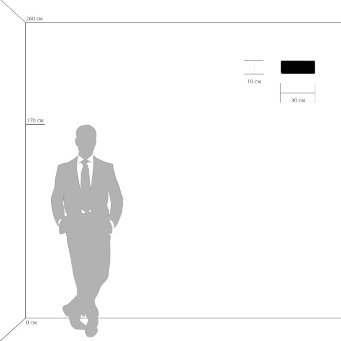 Светильник настенный Limpio Osgona 722640