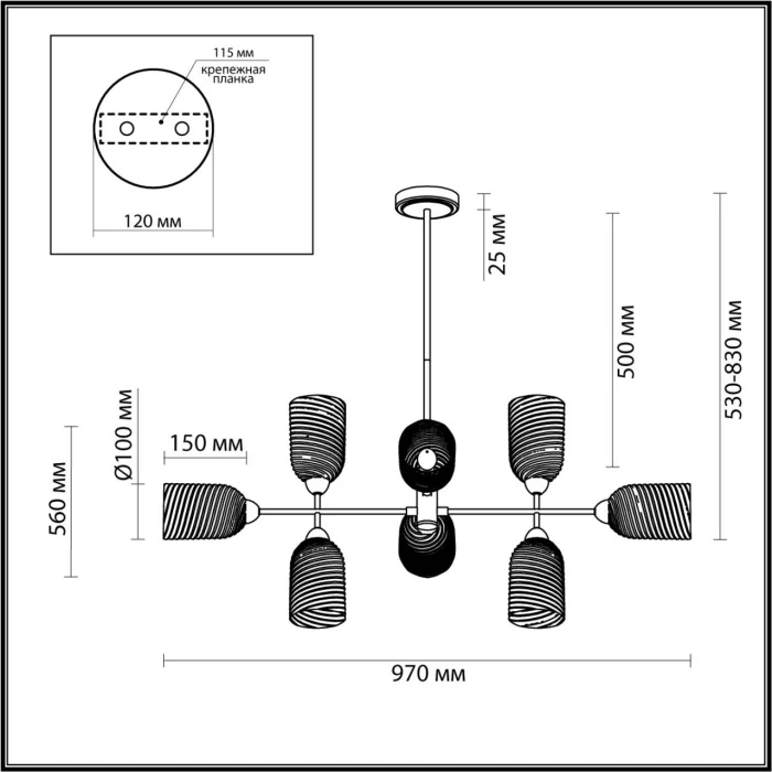 Люстра потолочная MONROE LUMION 6512/8C