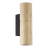 Настенный светильник ST LUCE EARTHY SL1194.411.01