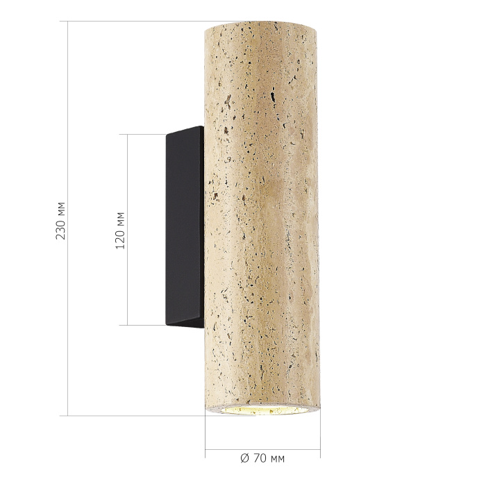 Настенный светильник ST LUCE EARTHY SL1194.411.01