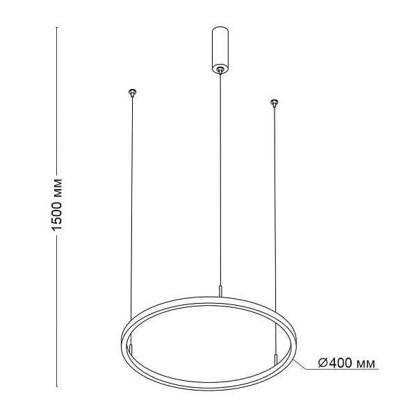 Подвесной светильник Ledron 5613I-824RPP-WH-3