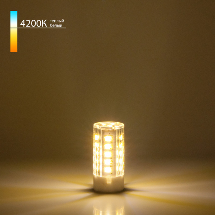 Светодиодная лампа Elektrostandard Bl103 4690389051739