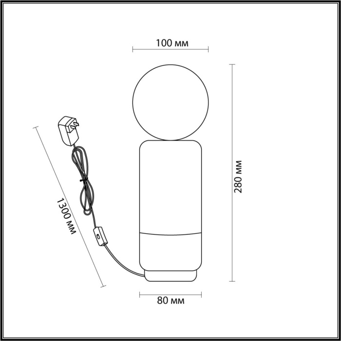 Настольная лампа HIMIKO LUMION 5669/1T