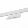 Магнитный трековый светильник ST362.546.12 ST LUCE