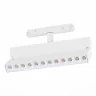 Магнитный трековый светильник ST362.546.12 ST LUCE