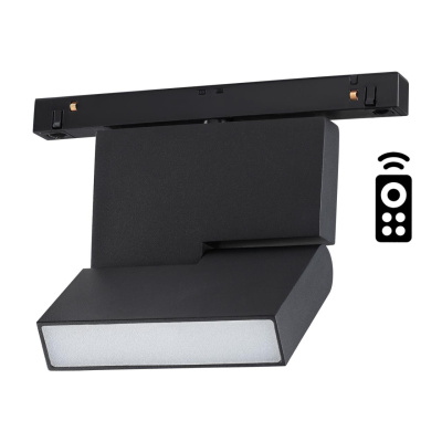 Светильники трековые SHINO NOVOTECH 358626