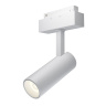 Трековый светильник Maytoni Focus LED TR019-2-10W4K-W