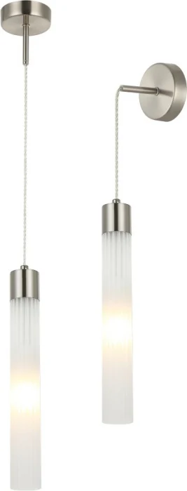 Светильник подвесной настенный Stilfort 2192/11/01PW Hitube