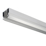 Корпус в натяжной потолок для накладного шинопровода Magnetic Ambrella light GL3345