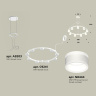 Комплект подвесного светильника с акрилом Techno Ring Ambrella light XR92031902