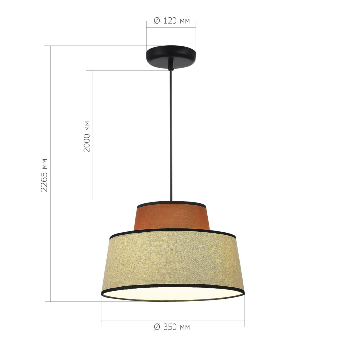 Светильник подвесной ST-Luce Черный/Кирпичный,Бежевый, Черный E27 1*40W SL1354.423.01