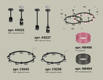 Комплект подвесного светильника Techno Ring с композитным хрусталем Ambrella light XR92221200