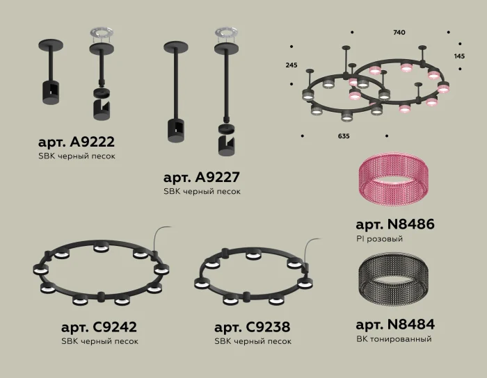 Комплект подвесного светильника Techno Ring с композитным хрусталем Ambrella light XR92221200
