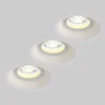 Рамка (светильник) скрытого монтажа лампочек и LED модулей MR16 в натяжной потолок Lightstar Anello 112000