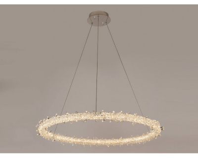 Подвесной светильник 8281/800 Newport