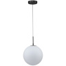 Светильник подвесной Stilfort 2168/02/01P Antell