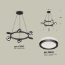 Комплект подвесного поворотного светильника с акрилом Ambrella light XB9193200