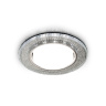 Встраиваемый точечный светильник GX53 с LED подсветкой Ambrella light G290 CH