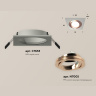 Комплект встраиваемого поворотного светильника Ambrella light XC7633084