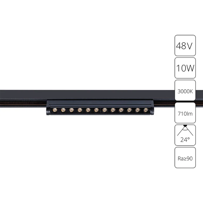 Трековая система магнитная Arte Lamp OPTIMA A7288PL-1BK