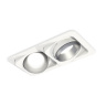 Комплект встраиваемого поворотного светильника Ambrella light XC7663023