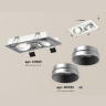 Комплект встраиваемого поворотного светильника Ambrella light XC7663023