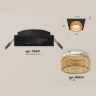 Комплект встраиваемого светильника с композитным хрусталем Ambrella light XC6521044