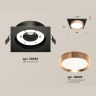 Комплект встраиваемого светильника Ambrella light XC8062006