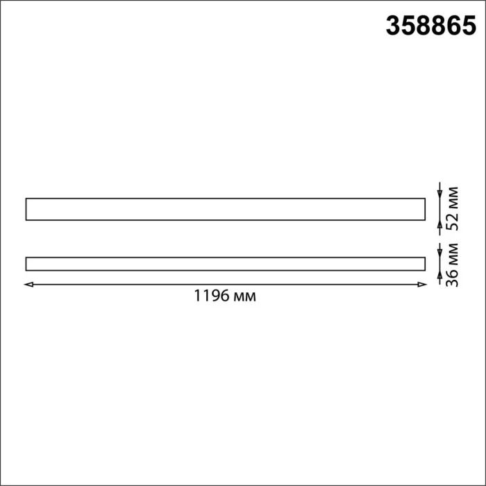 Линейный светильник Novotech Iter 358865