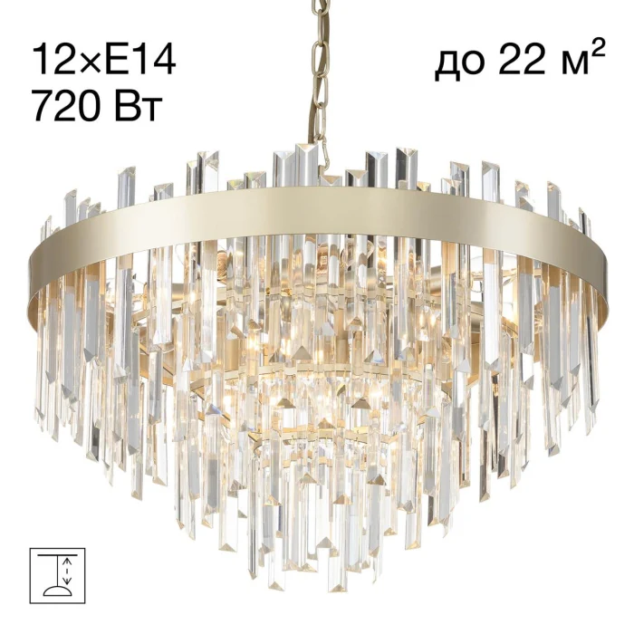 Люстра подвесная Citilux Лаура CL301292