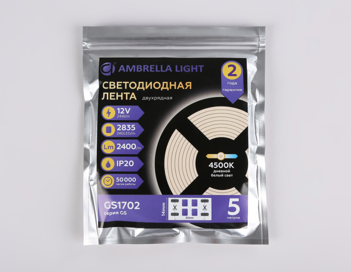 Светодиодная лента двухрядная Ambrella Light GS1702 2835 240Led /24W m/ 12V IP20 4500K 5m Ambrella light GS1702