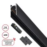 Шинопровод Novotech Flum 135093