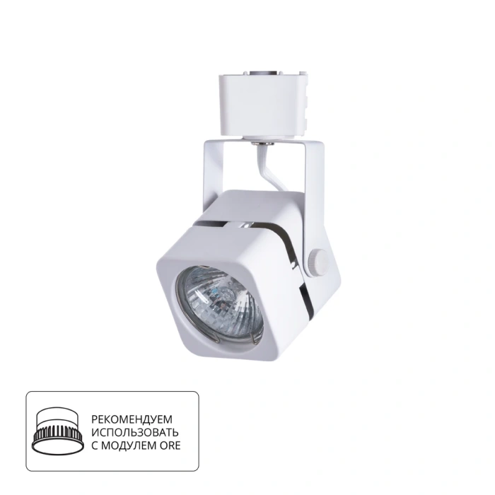 Трековый светильник Arte Lamp MISAM A1315PL-1WH