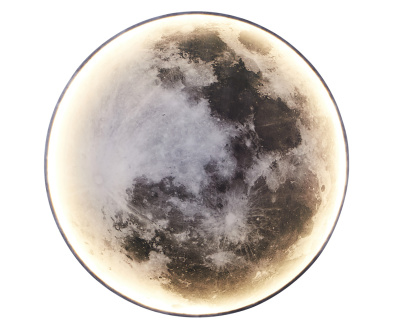 Светильник Kink Light Спутник 07831-100,19