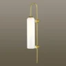Бра Odeon Light Vosti 4642/1W