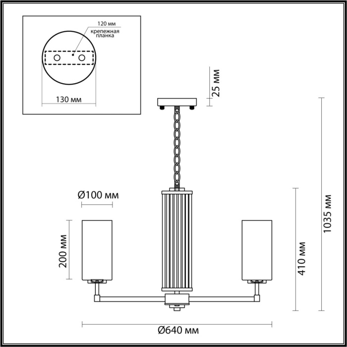 Люстра подвесная Odeon Light Kasali 4990/6