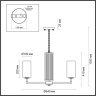 Люстра подвесная Odeon Light Kasali 4990/6