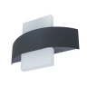 Светильник настенный Arte Lamp CROCE A1444AP-1GY