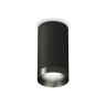 Комплект накладного светильника Ambrella light XS6323021