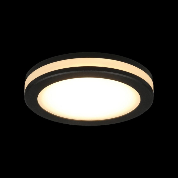 Светильник встраиваемый Aployt Nastka APL.0013.19.09